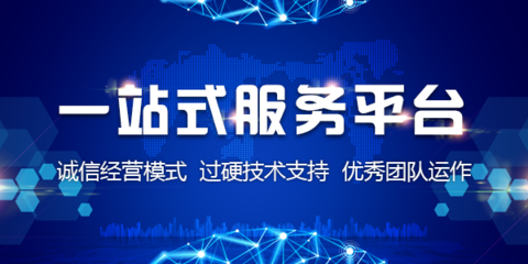 智萌軟件 創(chuàng)業(yè)者背后的研發(fā)與運(yùn)營(yíng)堅(jiān)實(shí)后盾