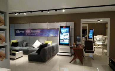 后互聯網時代，思庫家居如何以移動互聯網研發與維護賦能泛家居行業