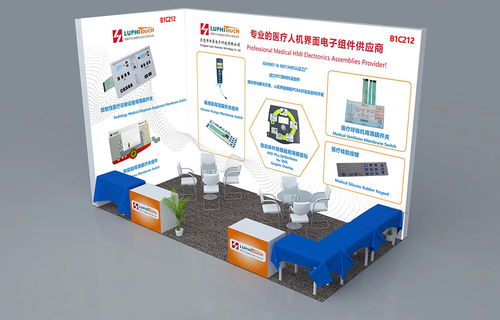 雨菲電子亮相Medtec 2023 聚焦醫(yī)療器械設(shè)計(jì)與制造的數(shù)字化未來